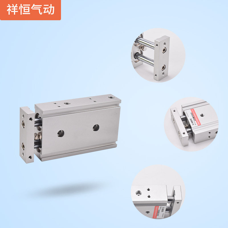 替代SMC CXSM10 15 20双轴双杆气缸TR10 20 30 40 50 75 100 150,淘宝优惠券,粉丝福利购,淘宝优惠卷