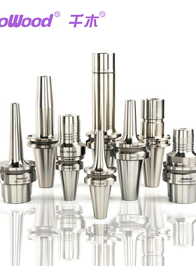千木Kilowood数控刀柄BT40-ER16/ER25/ER32/70L/100L系列数控刀柄