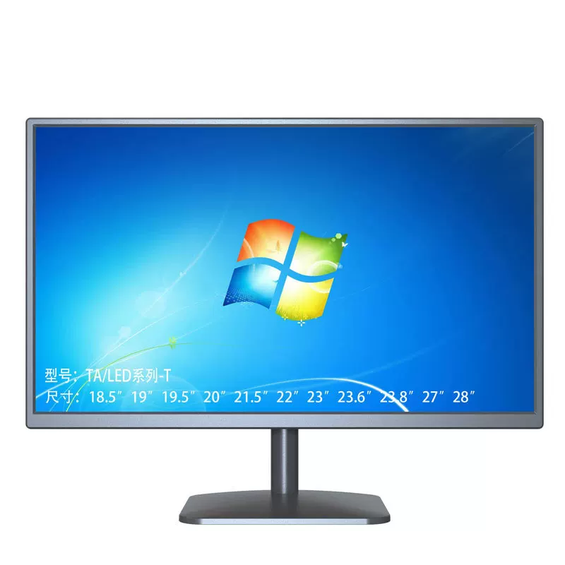 Monitor, laptop, LCD display, 21.5 inch, 75Hz