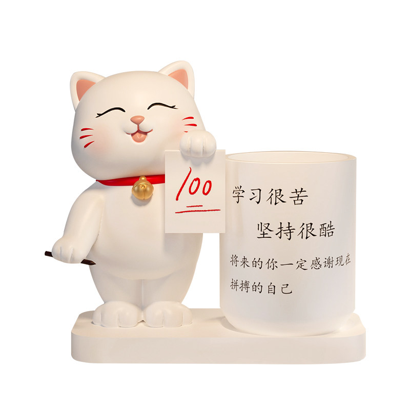 学习很苦坚持很酷摆件学生中高考礼物励志笔筒儿童书桌办公室装饰