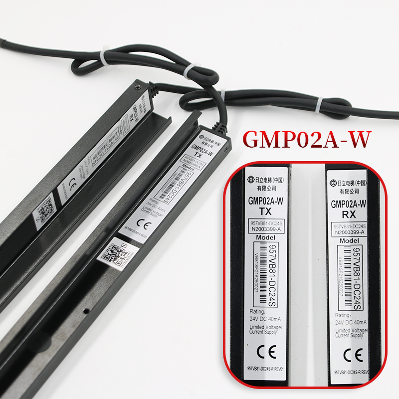 日立电梯光幕EI3910002A GMP02A-W-E GMS 957VB81-DC24S 957GB81 - 图1