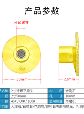 金刚石磨头t型平面砂轮电钻头玉石打磨抛光工具玻璃合金沙轮电磨
