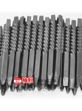 金银錾刻工具首饰花字母