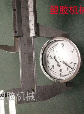 SHINI工业温度表信易水泵测温仪干燥机不锈钢0-300度浮球阀指针