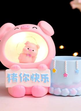 少女心贝拉兔收纳笔筒多功能星星灯儿童卧室桌面装饰摆件生日礼物