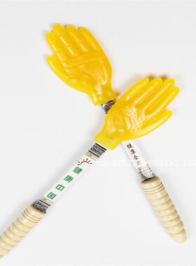 经道堂拍痧掌手板拍敲背锤经络敲打拍痧板掌拍痧健身小手拍出痧快