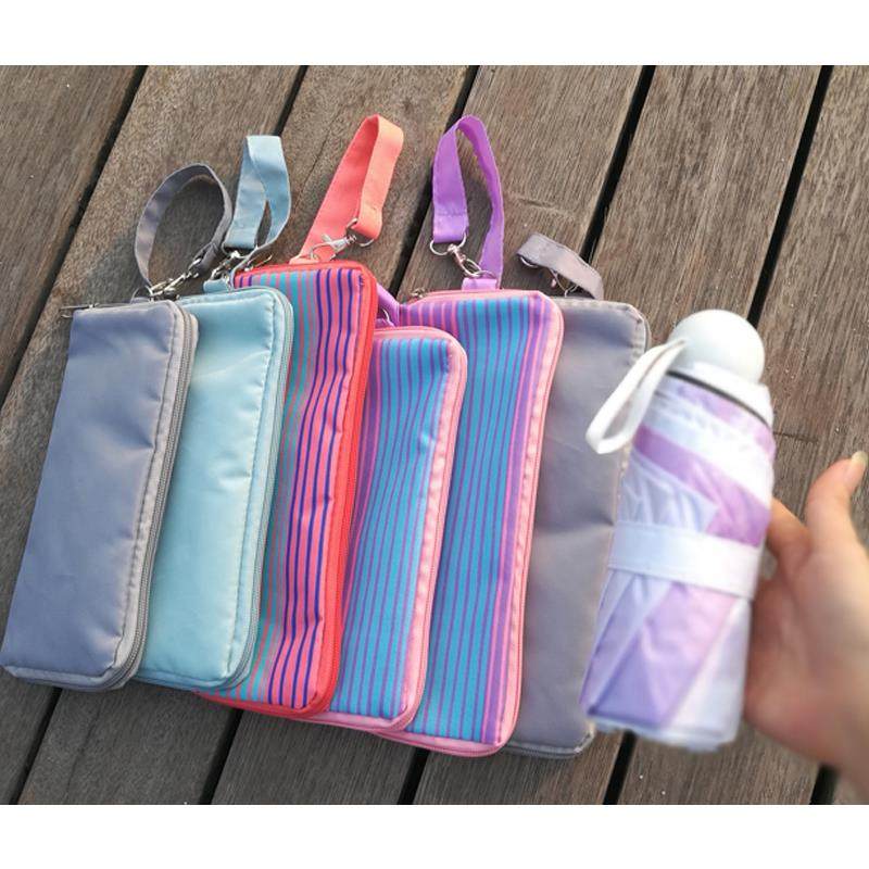 迷你太阳伞收纳袋五折叠遮阳雨伞套防水收纳包雨伞包手提挂钩,淘宝优惠券,粉丝福利购,淘宝优惠卷