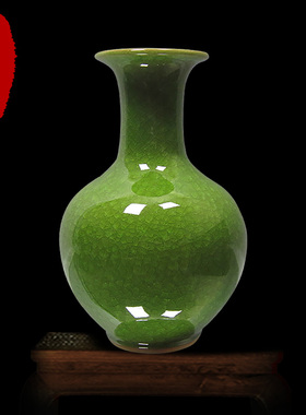 窑变瓷花瓶 冰瓷瓷瓶 绿色花瓶 赏瓶 碎瓷瓷瓶 家居装饰瓷器摆件