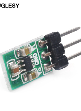 DC-DC电源模块 1.8V 2.5V 3V 3.7V 4.2V 5V转3.3V 升降压转换模块