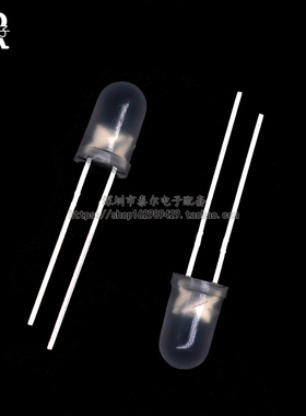 F5/5MM 白发红 雾状磨砂 LED灯发光二极管  高亮 短脚