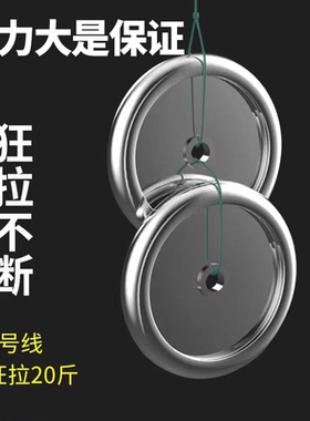 巨物pe加固大物线组绑好鱼线主线超强拉力正品青鱼鲢鳙草鳊翘嘴