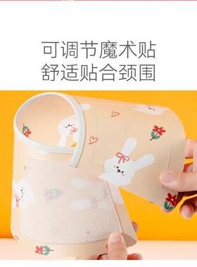 满印伊丽莎白圈猫咪项狗