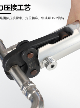 插电式不锈钢压管钳1系/2系15-50薄壁不锈钢管自来水管双槽卡压钳