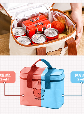 加大饭盒袋便携学生便当饭盒手提袋加厚防水防油上班族带餐保温袋