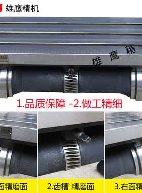 台湾铣床可调式工作台/可倾斜式角度盘12 15寸重型斜度平台高精度
