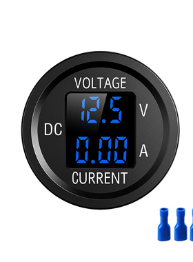 DC5V-48V 数显直流电流表数码管双数显电压电流表测量仪器LED