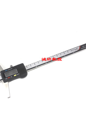 正品上海恒量电子数显深度卡尺游标卡尺0-150 0-200 0-300mm三键