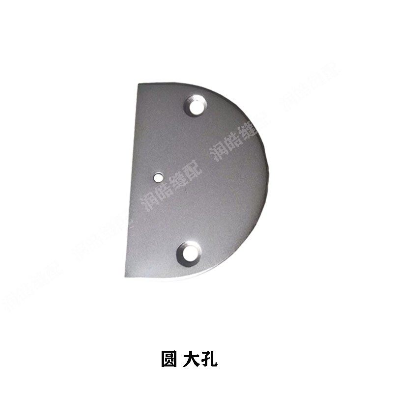 绗缝机配件大全 电脑绗缝机针板缝被子棉被长眼大孔针板加厚针板,淘宝优惠券,粉丝福利购,淘宝优惠卷