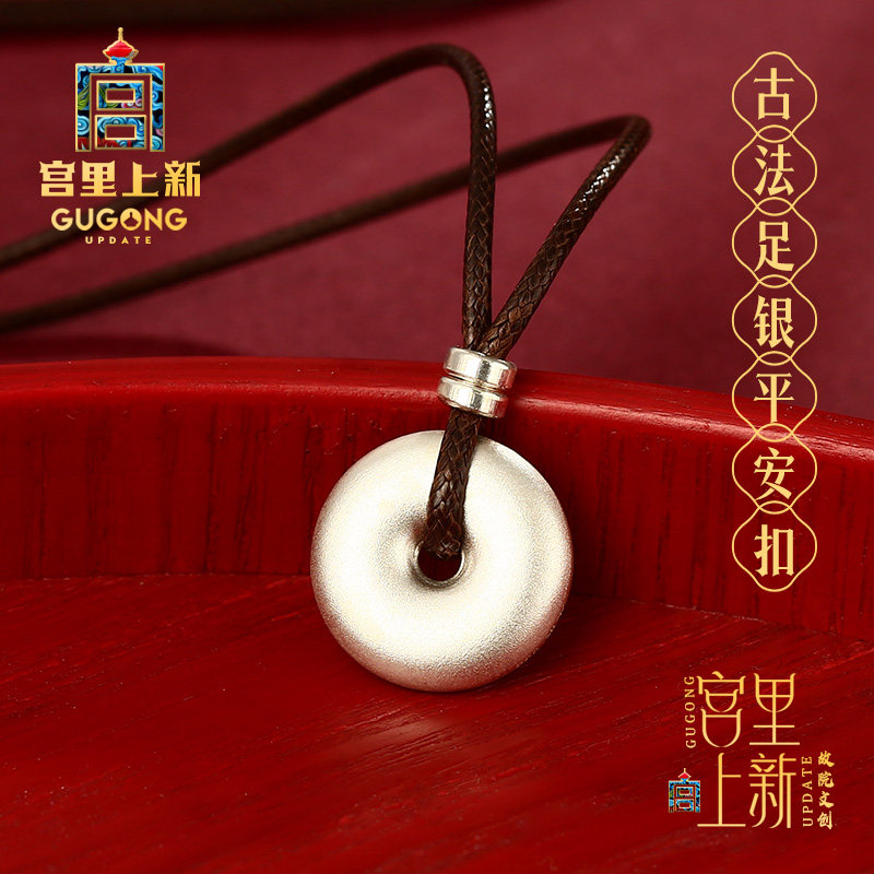 生日礼物送男友情人节父亲节实用高级小众精致送男朋友的爸爸礼物