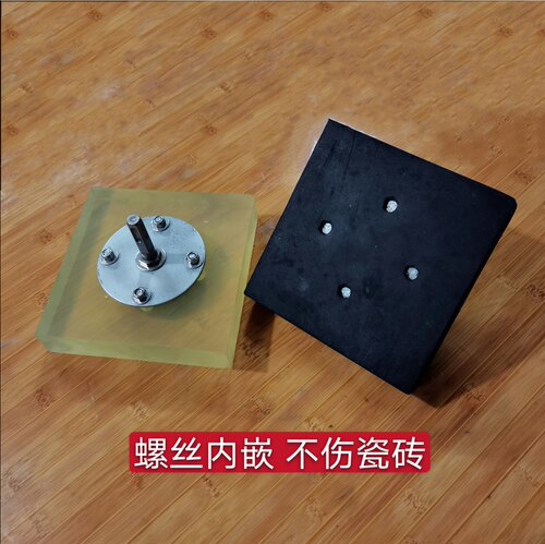 瓷砖地砖找平铺贴工具橡胶锤平铺机电锤改装橡胶钻头 - 图0