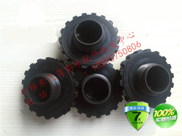 天锦KR四缸电控六缸230发动机245加机油口盖 康明斯加机油盖天龙,淘宝优惠券,粉丝福利购,淘宝优惠卷