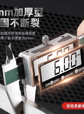 地暖分水器专用扳手地热管螺丝拆卸扳手双开口两用呆扳手拆管工具