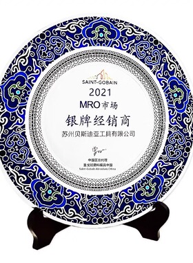 诺顿银熊角磨机磨片不锈钢专用磨光砂轮片100*3*16手磨机打磨片