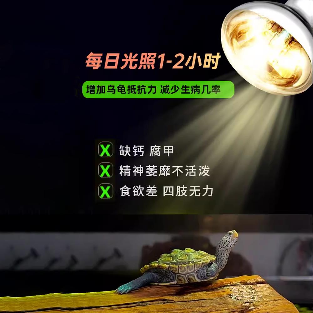 全光谱太阳灯万向灯架 乌龟晒背灯夹缸夹周转箱灯架 高度可调加宽 - 图3