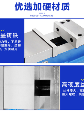 气动油压液压虎钳精密平口钳铣床cnc加工中心角固式6寸手自动台钳