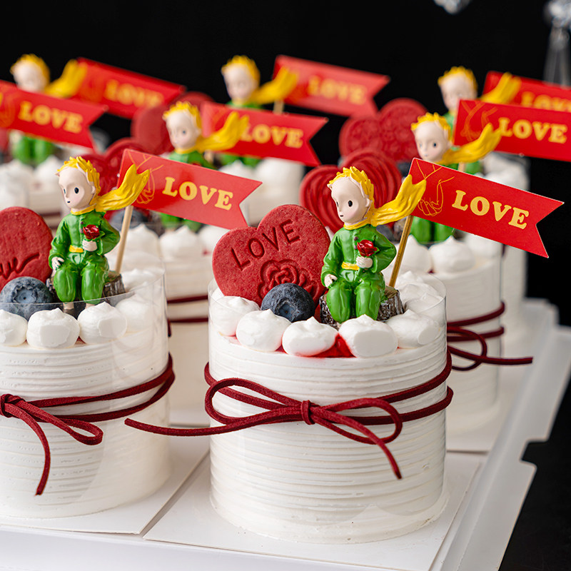玫瑰小王子告白蛋糕装饰七夕情人节摆件情侣求婚表白love烘焙插旗