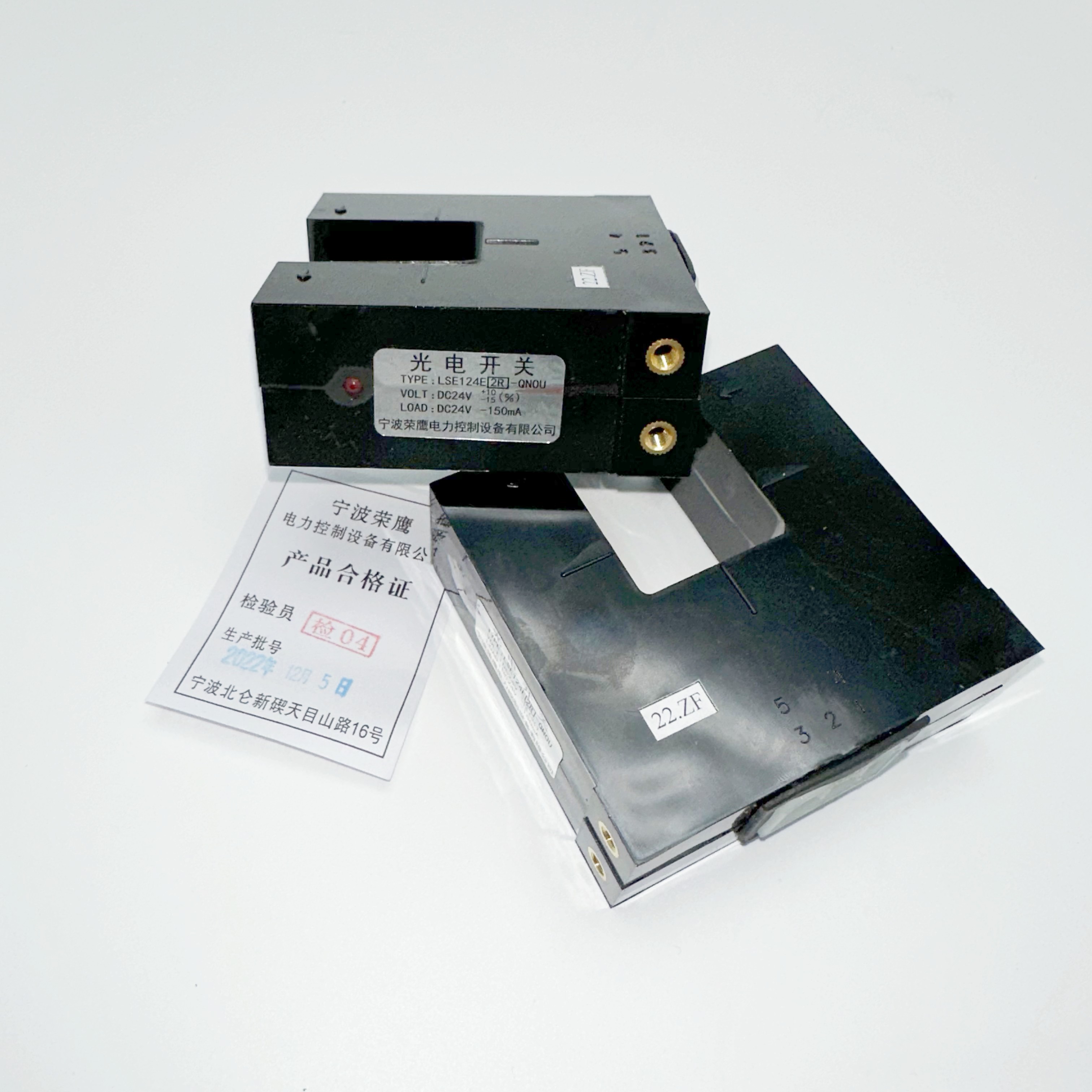 全新原装东芝电梯平层感应器LSE124E-QNOU QNOU1 QNOU2 RNOU光电-图0