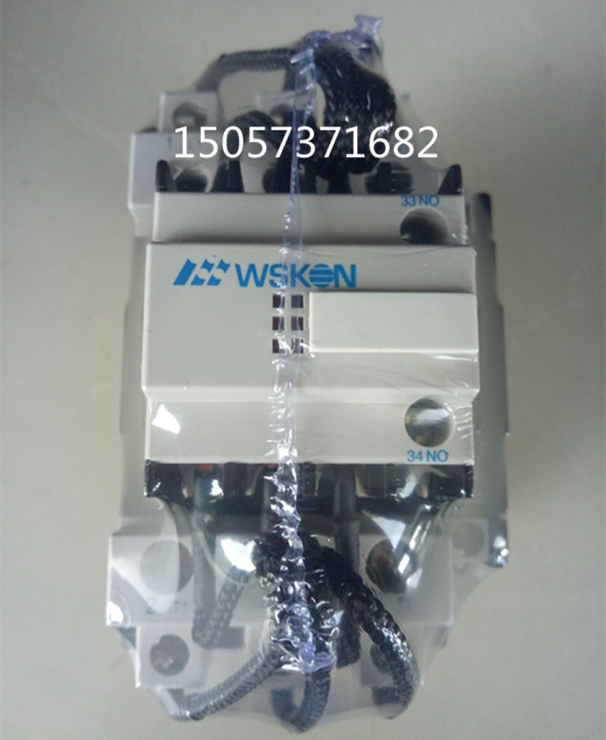 浙江威斯康CJ19-63/21切换电容接触器交流接触器电容补偿柜专用 - 图0