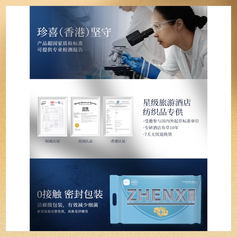 五星级酒店高档纯棉毛巾浴巾男女加厚家用吸水三件套大人全棉新款 - 图3