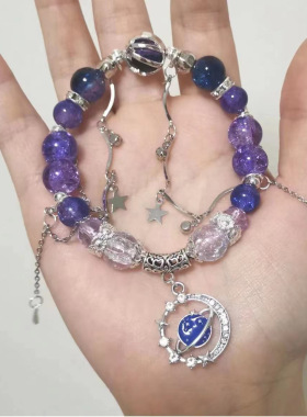 【一级律师】星际联盟周