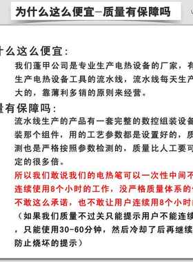 挤塑料苯板泡沫切割刀割机圆形eps泡棉手持开槽电热丝diy挖孔