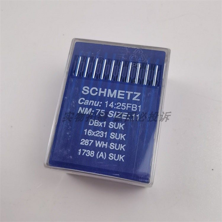 德国进口蓝狮机针电脑平车小圆头缝纫机车针DB*1 16x231 DBX1 SUK,淘宝优惠券,粉丝福利购,淘宝优惠卷