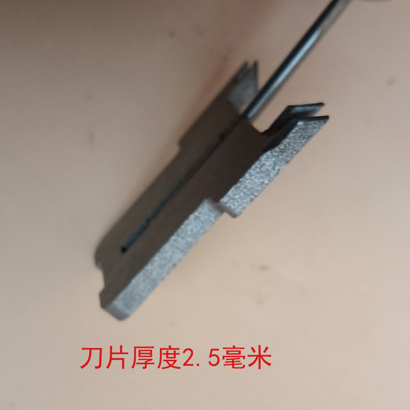 High speed steel for woodworking ring knives and bench drills