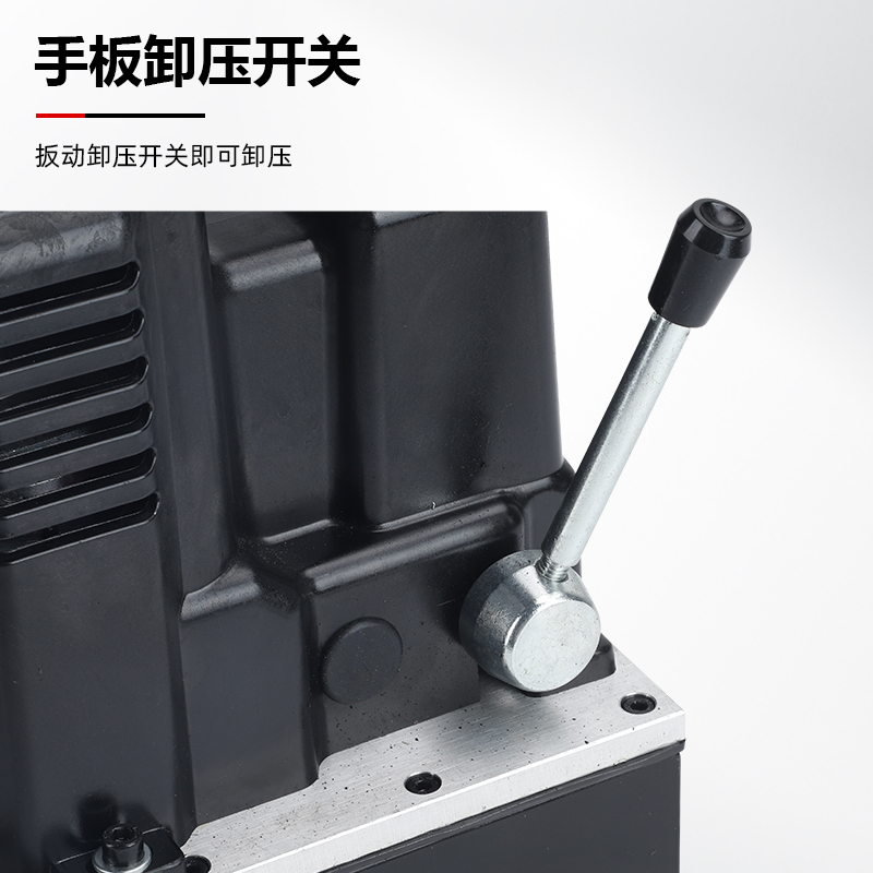 充电液压电动泵GYB-63D便携锂电池迷你型手扳开关油泵轻便油压泵 - 图1