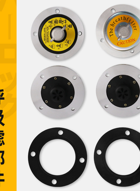 挖掘机三一官方呼吸滤芯