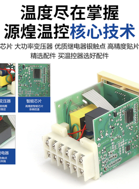 数显温控仪XMTD-2201/2202 特惠价 数显调节仪 温控器 E K PT100