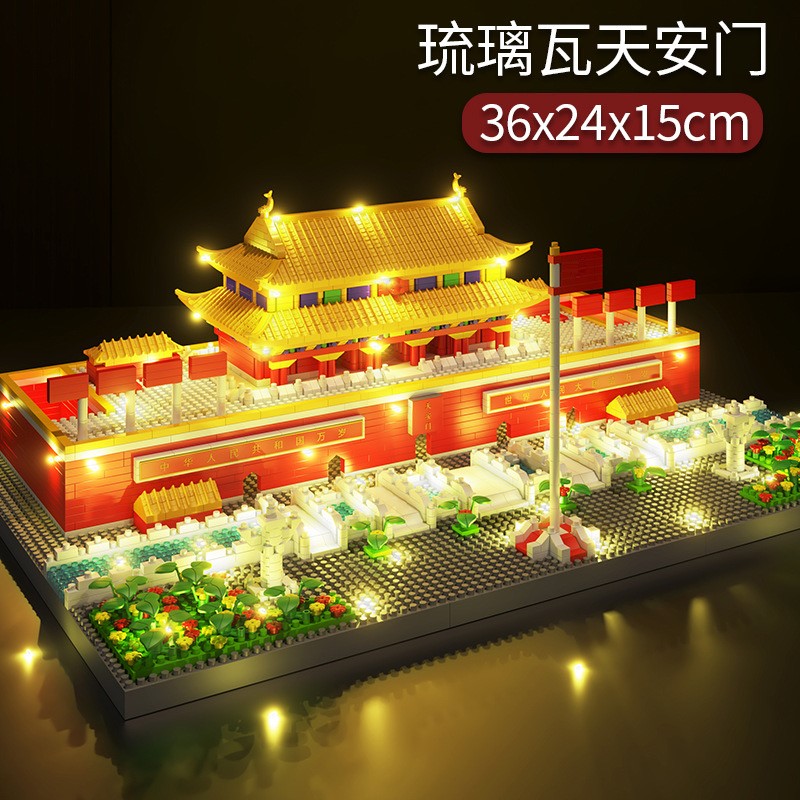 天安门积木2024新款玩具益智拼装模型中国古建筑拼图高难度巨大型 - 图2