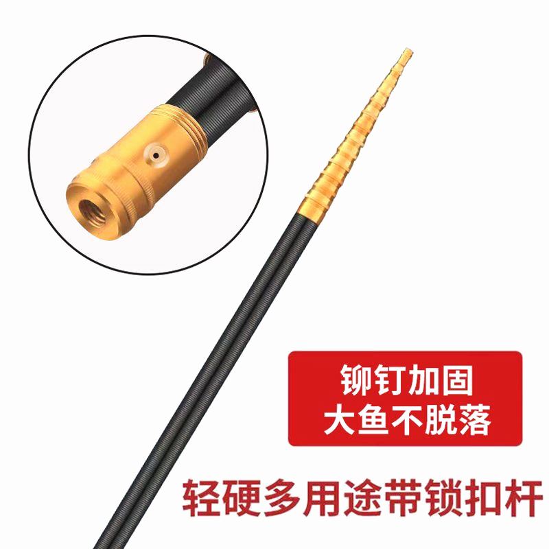 加厚超硬高碳伸缩杆槟榔杆打超轻打松塔抄网杆专用打窝杆专用超轻 - 图3