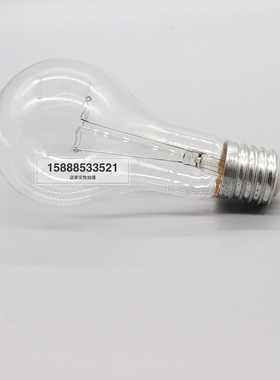 船用投光灯灯泡E40E39大螺口耐震220V110V/300W500W探照灯TG1/2-B
