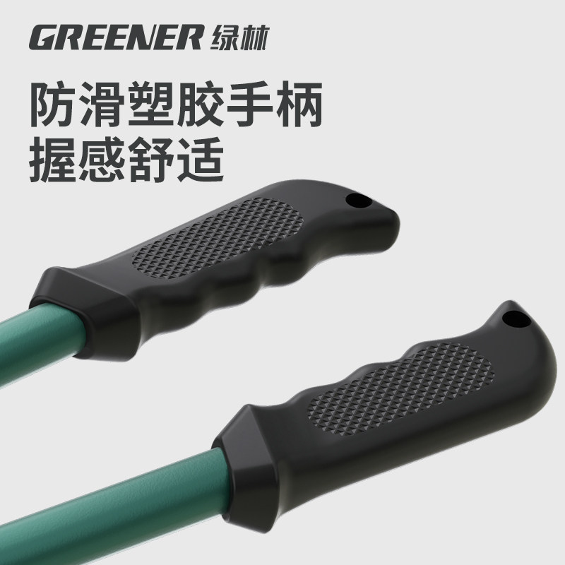 绿林钢筋剪断钳钢丝剪大力剪钢筋剪铁丝的专用钳子剪刀剪锁断线钳,淘宝优惠券,粉丝福利购,淘宝优惠卷