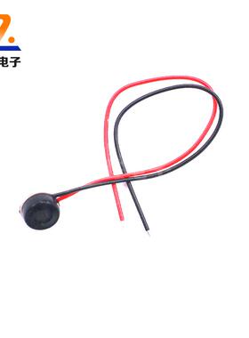 4*1.5MM 带线 咪头 灵敏度 -58±3dB 线长：5.5CM