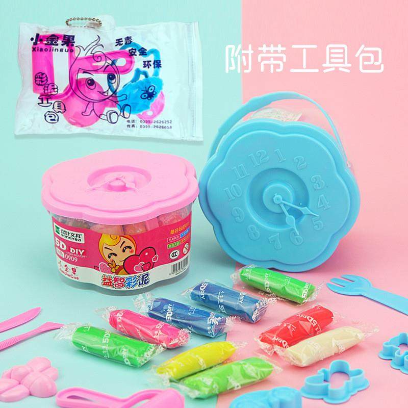 2024新款双叶文具彩泥粘土24色套装带工具收纳盒装儿童玩具,淘宝优惠券,粉丝福利购,淘宝优惠卷