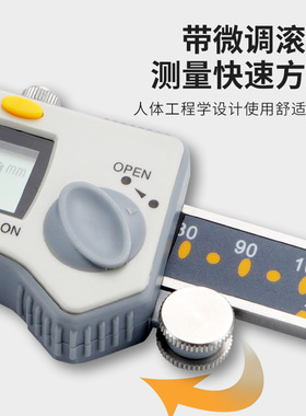 上工带表卡尺高精度油标代表 上工数显卡尺电子游标卡尺0-200-300