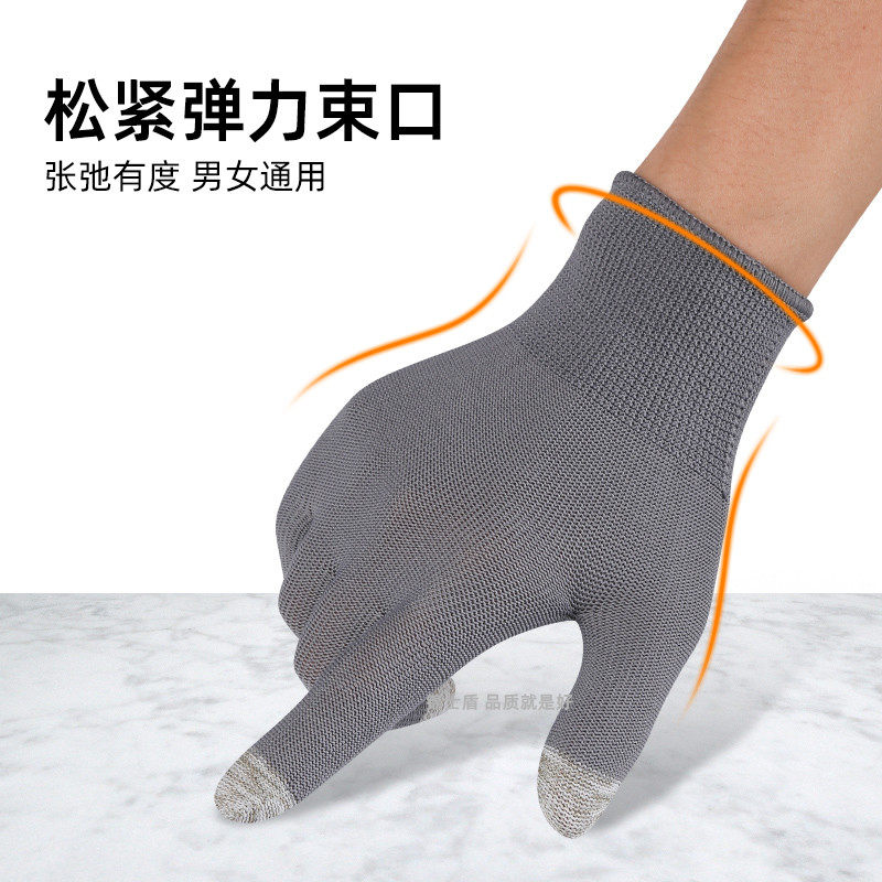 薄款尼龙触屏半指漏指点胶点珠钓鱼透气运动骑车司机劳动工作手套,淘宝优惠券,粉丝福利购,淘宝优惠卷