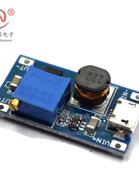 2a升压板 DC-DC升压模块 宽压输入2/24V升5/9/12/28V可调 2577