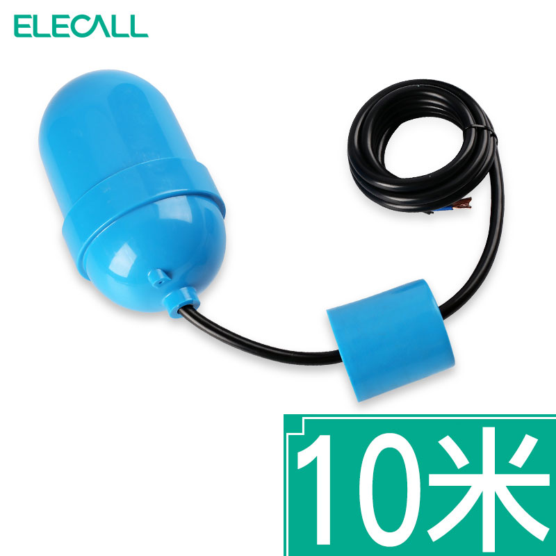 伊莱科电缆式浮球液位开关水位控制器水位传感器自动控制器FQS-4 - 图2